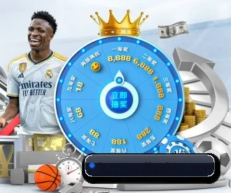 开元体育娱乐 APP